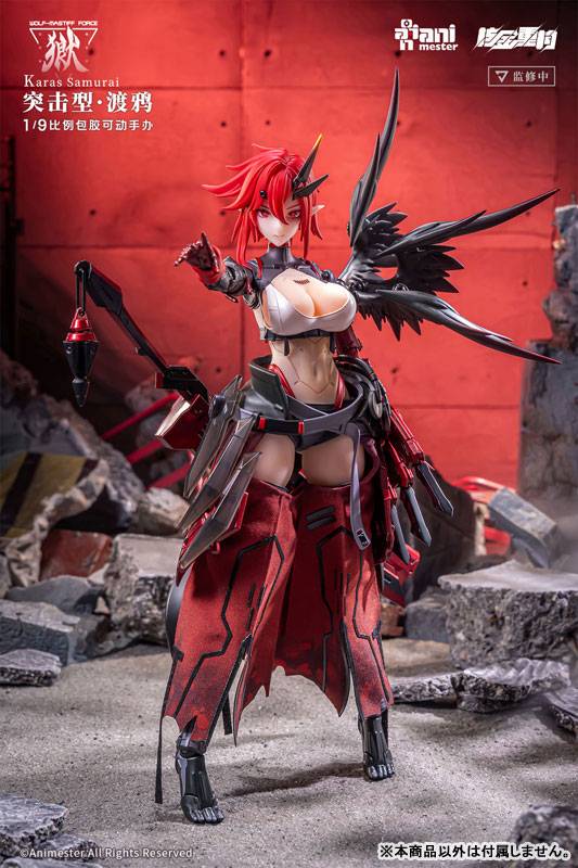 Wolf-Mastiff Force - Crow Samurai 1/9