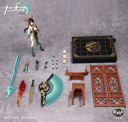CANG TOYS - Azure Dragon Loong - Xiao Qing Long