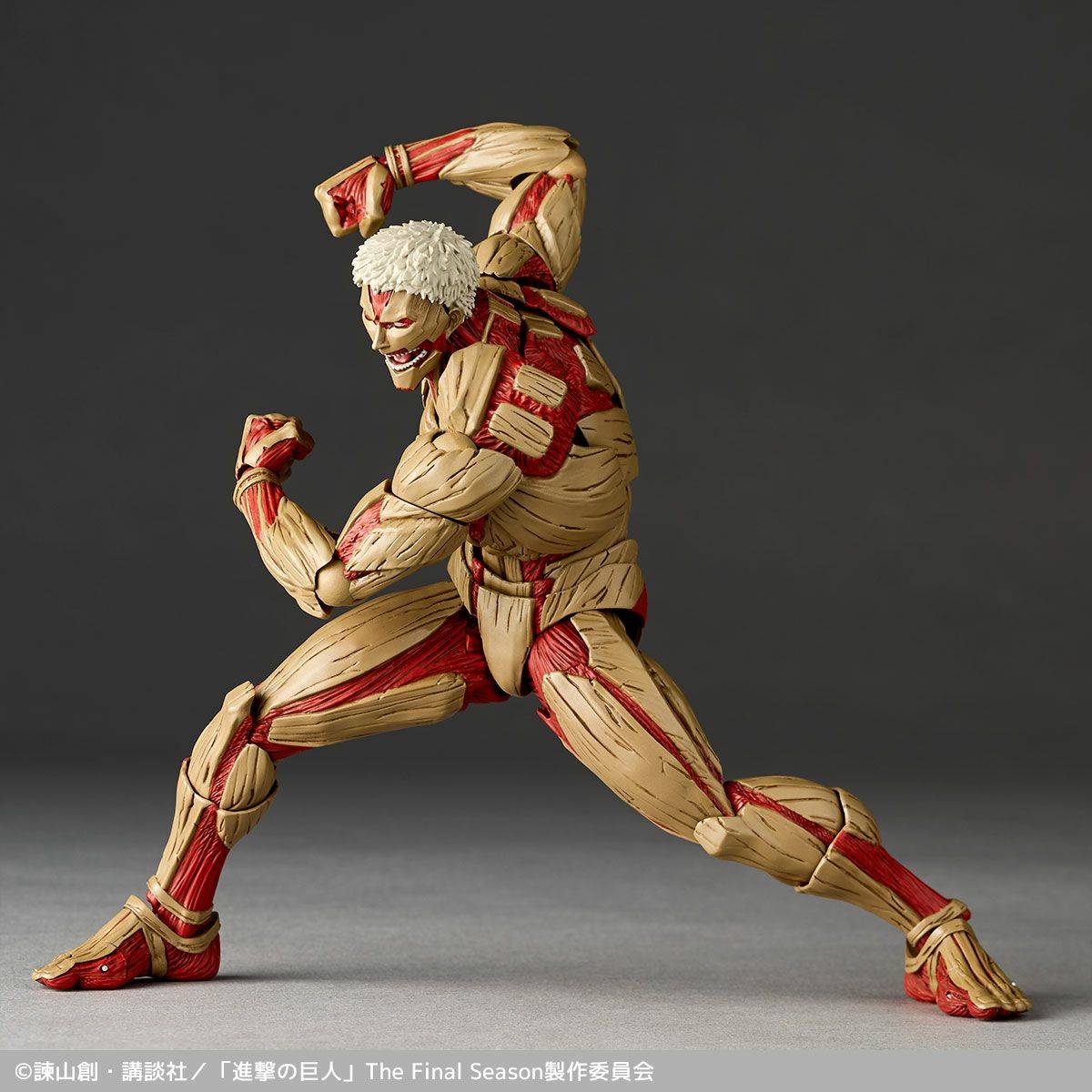 Amazing Yamaguchi - Revoltech - Titán Acorazado [Armored Titan]