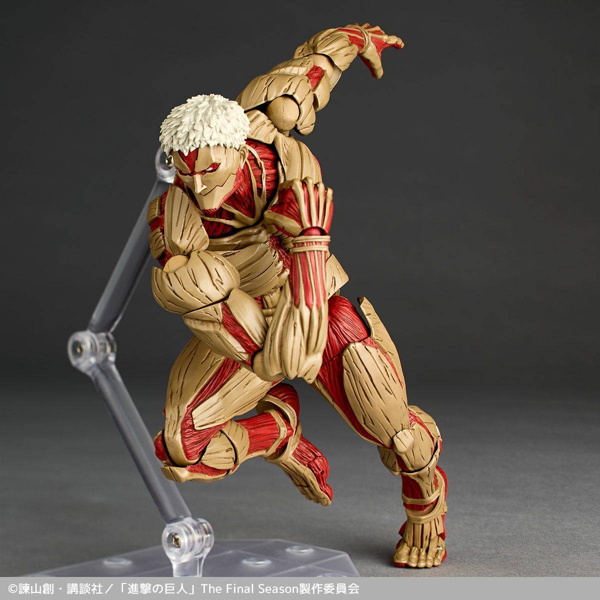 Amazing Yamaguchi - Revoltech - Titán Acorazado [Armored Titan]
