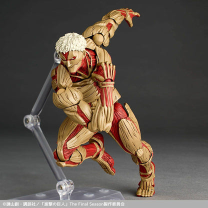 Amazing Yamaguchi - Revoltech - Titán Acorazado [Armored Titan]