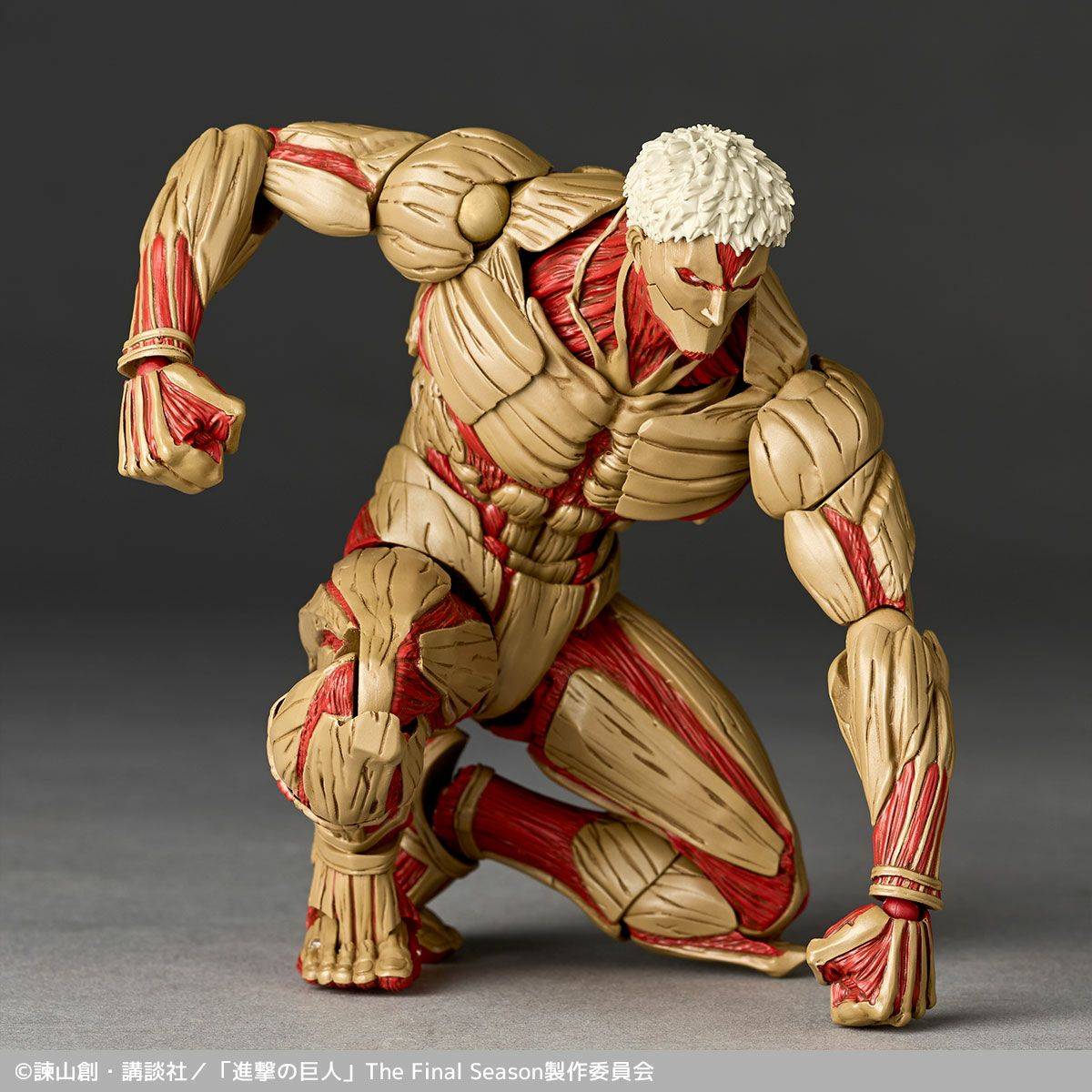 Amazing Yamaguchi - Revoltech - Titán Acorazado [Armored Titan]