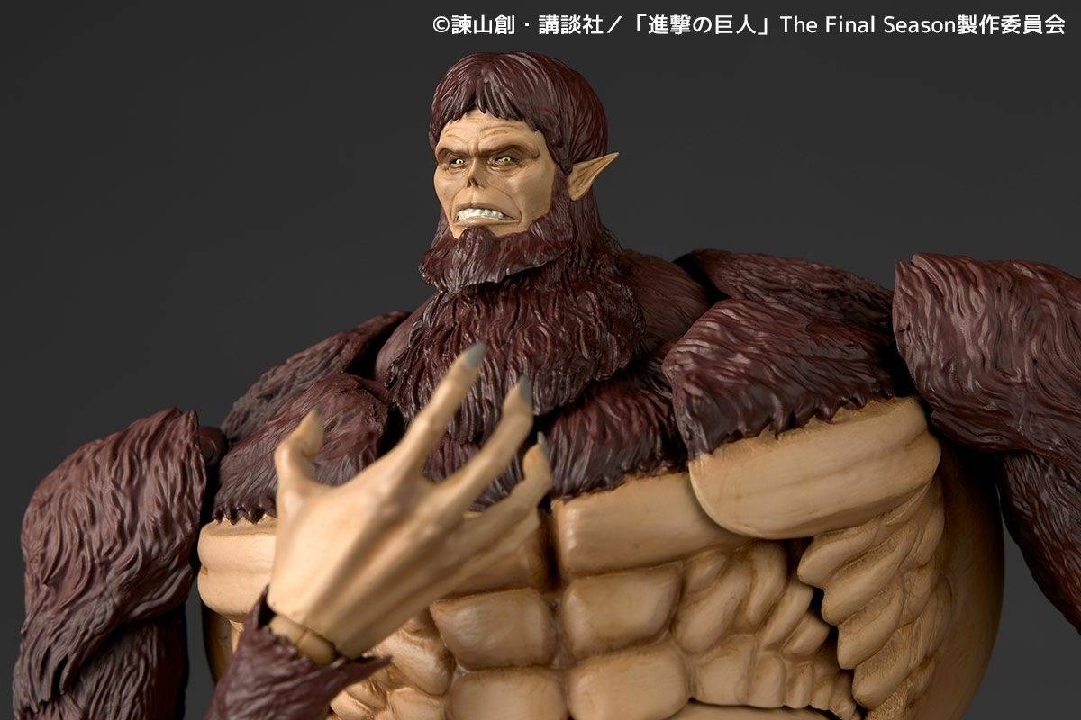 Amazing Yamaguchi - Revoltech Titan Bestia + Bonus