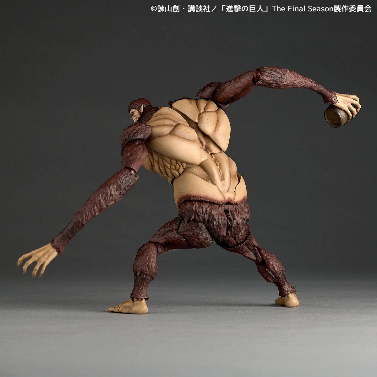 Amazing Yamaguchi - Revoltech Titan Bestia + Bonus