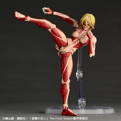 Amazing Yamaguchi - Revoltech - Titán Hembra [Female Titan]