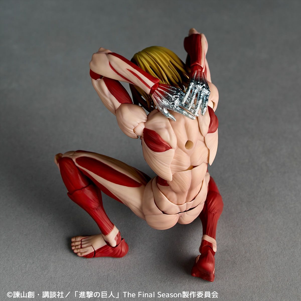 Amazing Yamaguchi - Revoltech - Titán Hembra [Female Titan]