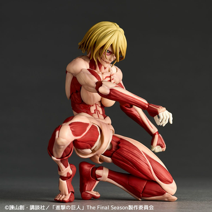 Amazing Yamaguchi - Revoltech - Titán Hembra [Female Titan]