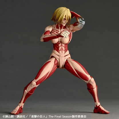 Amazing Yamaguchi - Revoltech - Titán Hembra [Female Titan]