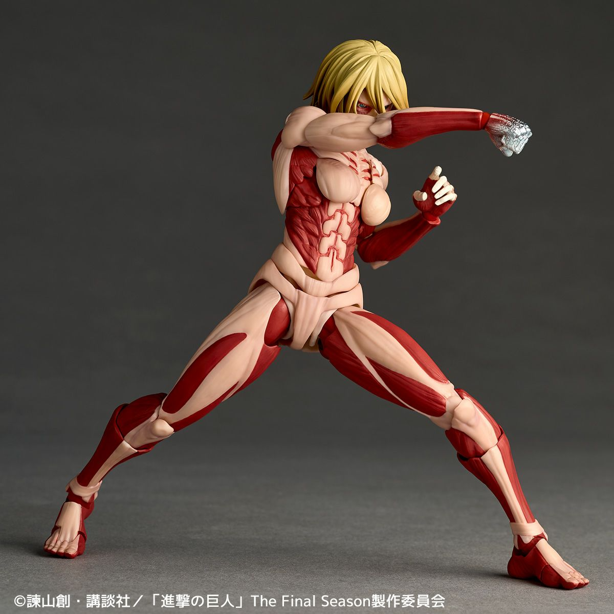 Amazing Yamaguchi - Revoltech - Titán Hembra [Female Titan]