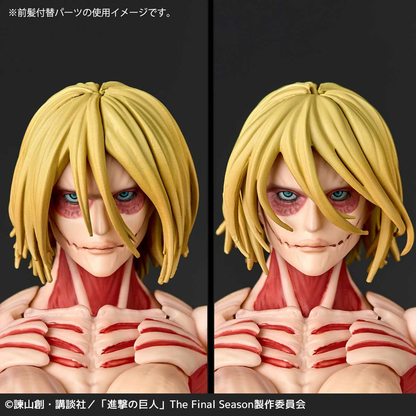 Amazing Yamaguchi - Revoltech - Titán Hembra [Female Titan]