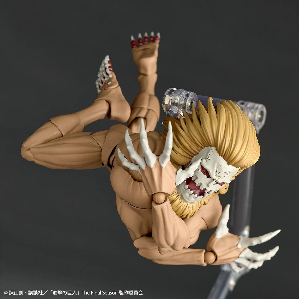 Amazing Yamaguchi - Revoltech Titan Mandíbula + Bonus