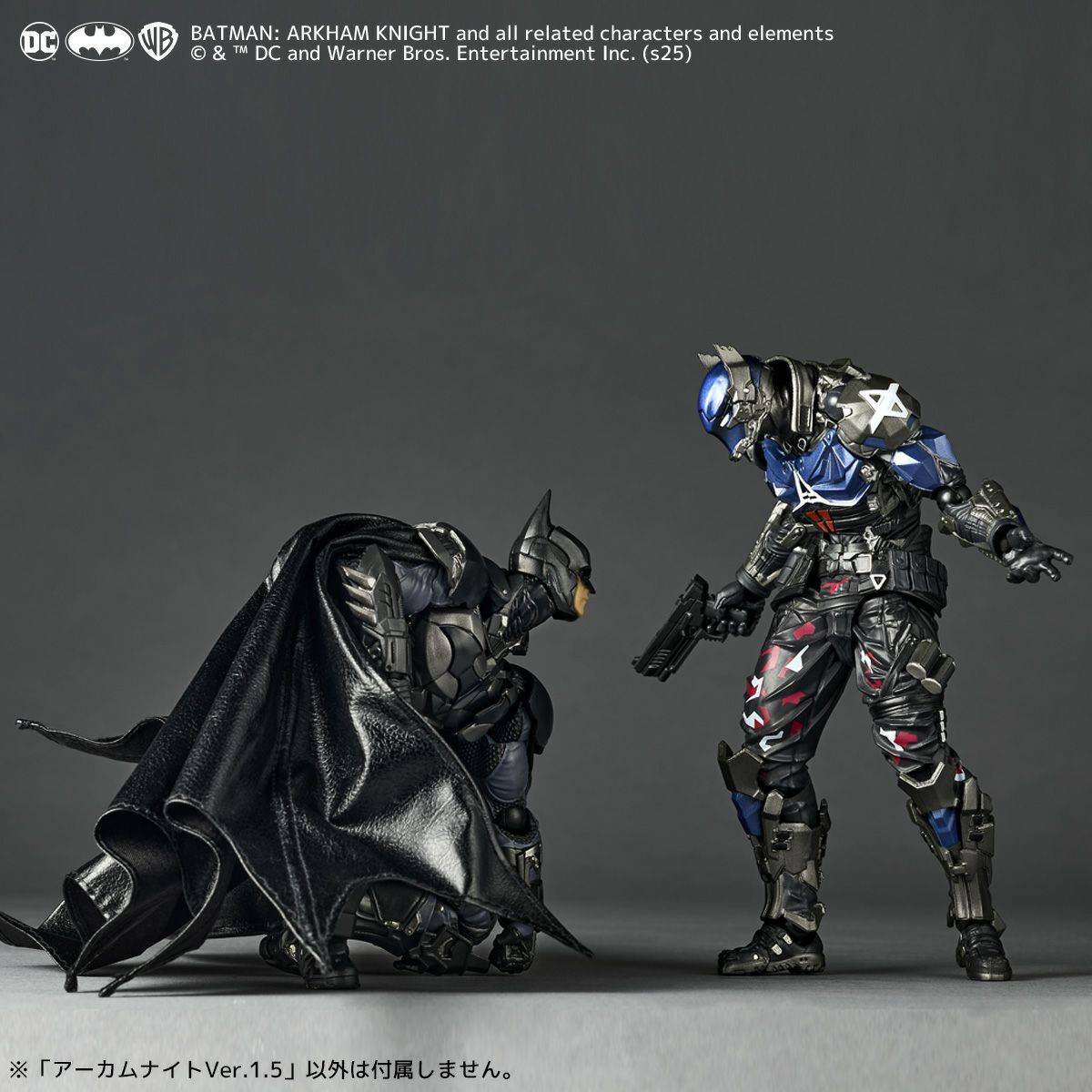 Amazing Yamaguchi Revoltech Batman Arkham Knight 1.5 + Bonus