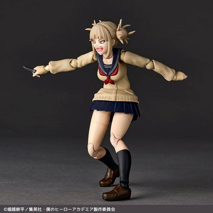 Amazing Yamaguchi Revoltech Himiko Toga [My Hero Academia]