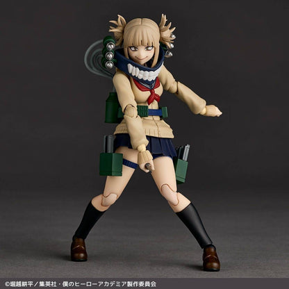 Amazing Yamaguchi Revoltech Himiko Toga [My Hero Academia]