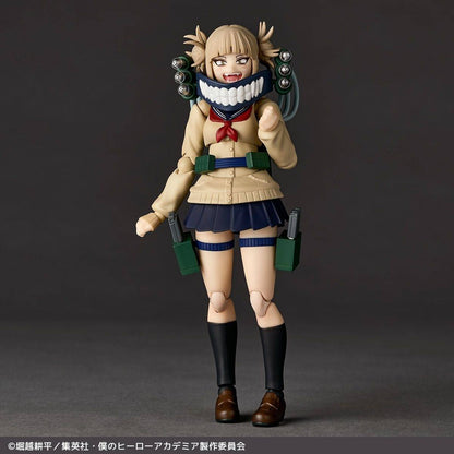 Amazing Yamaguchi Revoltech Himiko Toga [My Hero Academia]