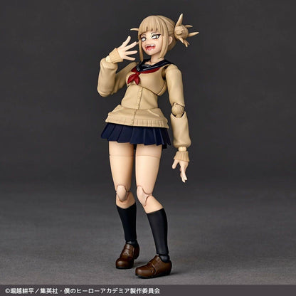 Amazing Yamaguchi Revoltech Himiko Toga [My Hero Academia]
