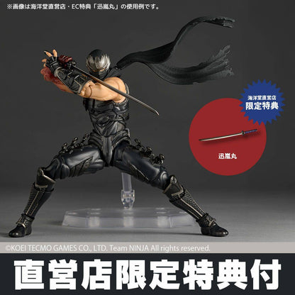 Amazing Yamaguchi Revoltech  Ryu Hayabusa - Ninja Gaiden 3 + Bonus