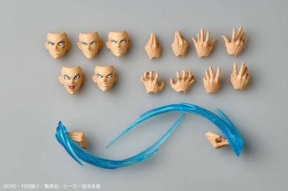 Amazing Yamaguchi - Revoltech - Garou + Bonus [One Punch Man]