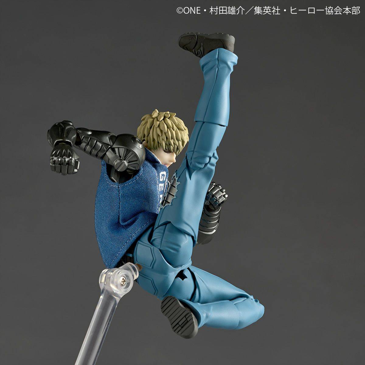 Amazing Yamaguchi Revoltech Genos [One Punch Man]