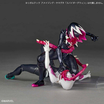 Amazing Yamaguchi Revoltech Gwenom + Bonus