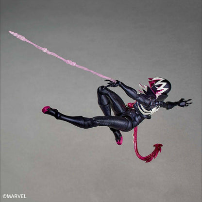 Amazing Yamaguchi Revoltech Gwenom