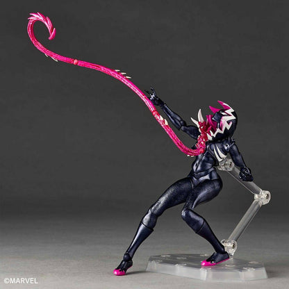Amazing Yamaguchi Revoltech Gwenom