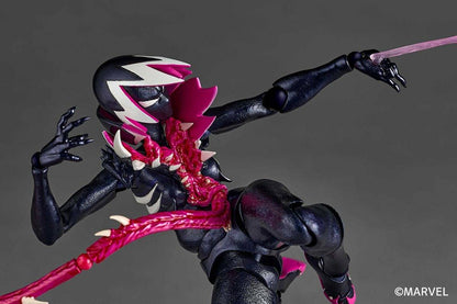 Amazing Yamaguchi Revoltech Gwenom
