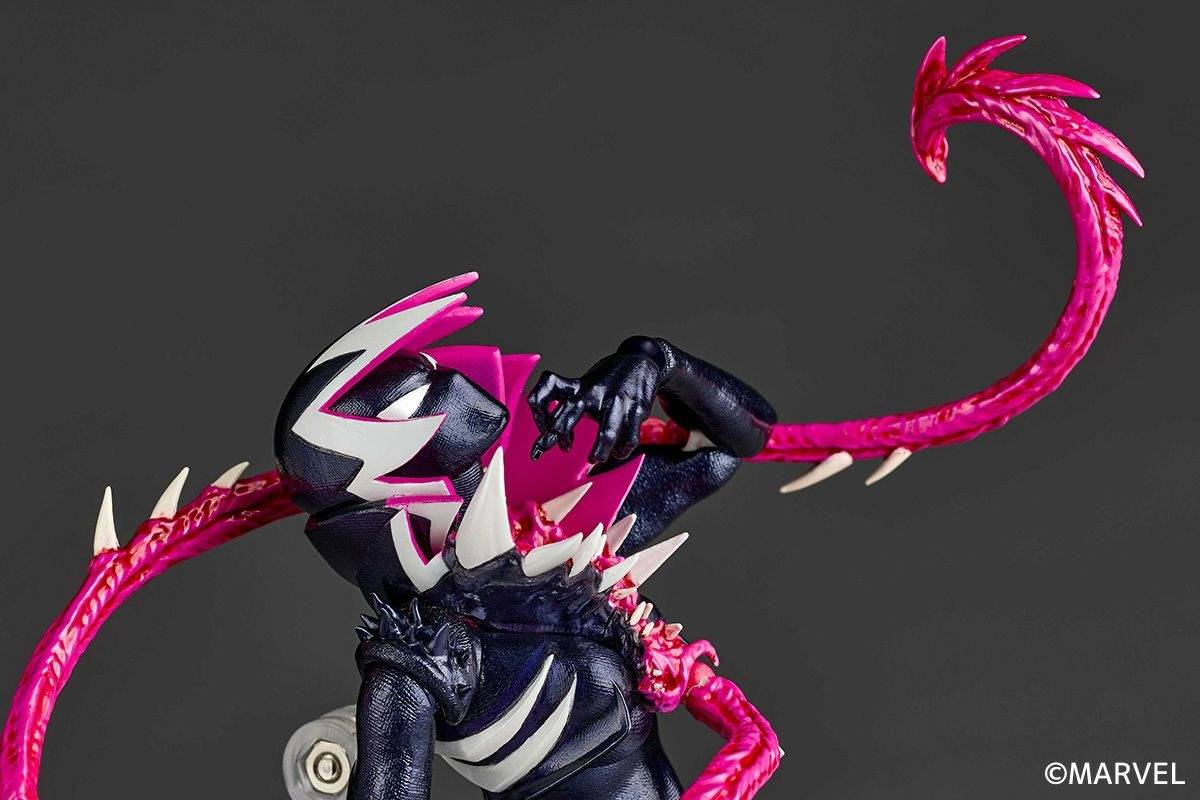 Amazing Yamaguchi Revoltech Gwenom