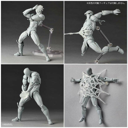 Amazing Yamaguchi Revoltech Spider-Man Symbiote