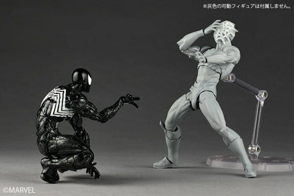 Amazing Yamaguchi Revoltech Spider-Man Symbiote