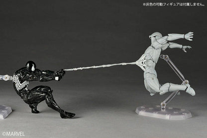 Amazing Yamaguchi Revoltech Spider-Man Symbiote