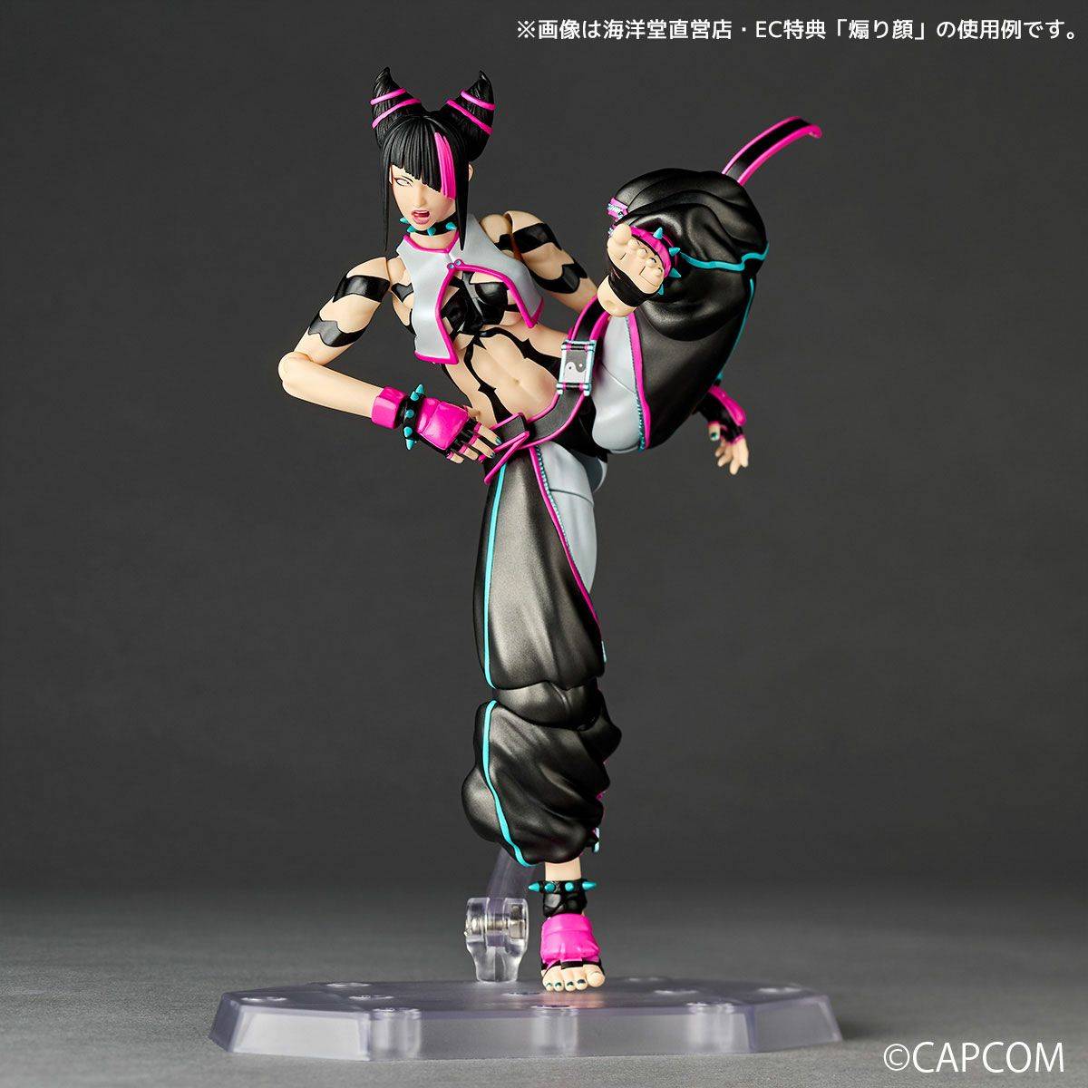 Amazing Yamaguchi Revoltech Juri Han [Street Fighter 6] + Bonus