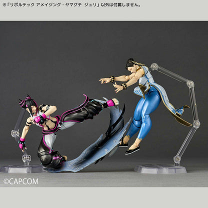 Amazing Yamaguchi Revoltech Juri Han [Street Fighter 6] + Bonus