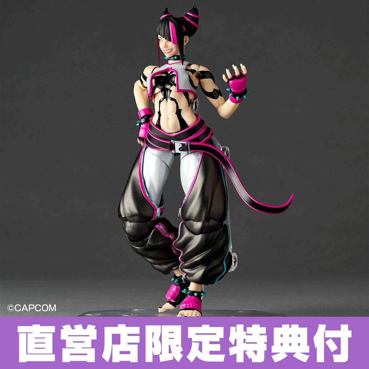 Amazing Yamaguchi Revoltech Juri Han [Street Fighter 6] + Bonus