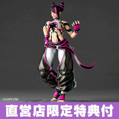 Amazing Yamaguchi Revoltech Juri Han [Street Fighter 6] + Bonus