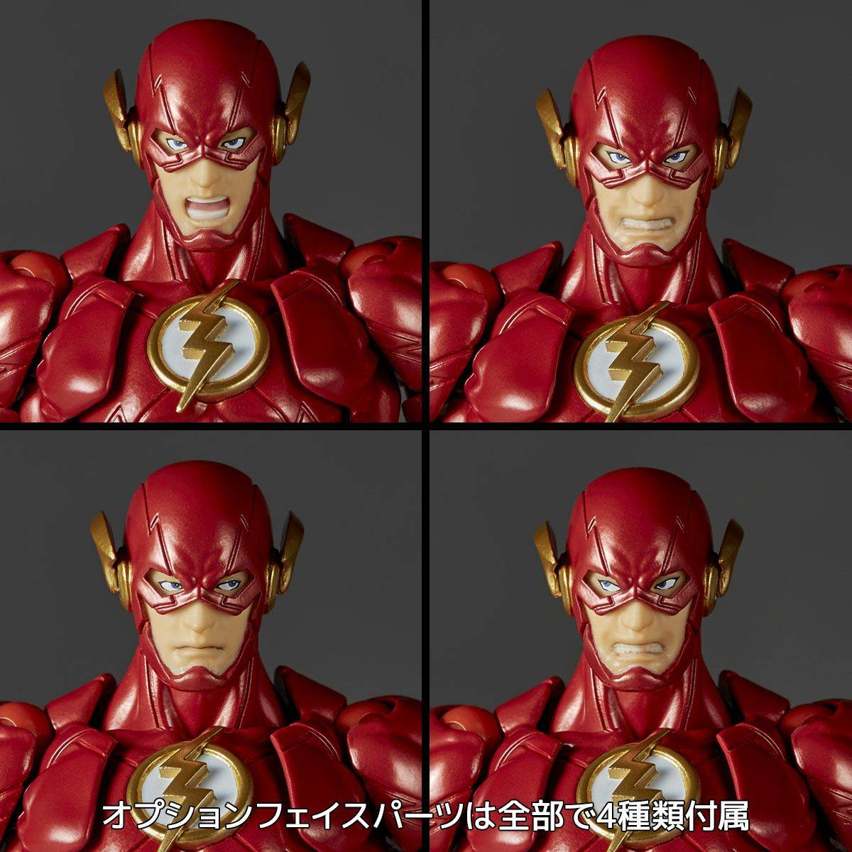 Amazing Yamaguchi Revoltech - THE FLASH con BONUS