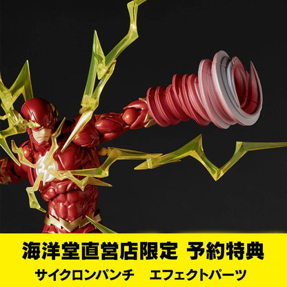 Amazing Yamaguchi Revoltech - THE FLASH con BONUS
