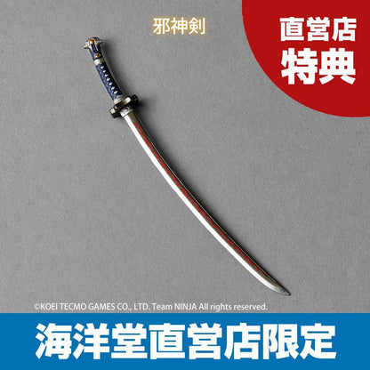 Revoltech Amazing Yamaguchi - Ryu Hayabusa Ninja Gaiden c/BONUS