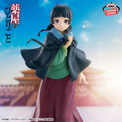 Maomao Poncho Ver - Diarios de la Boticaria [Banpresto]