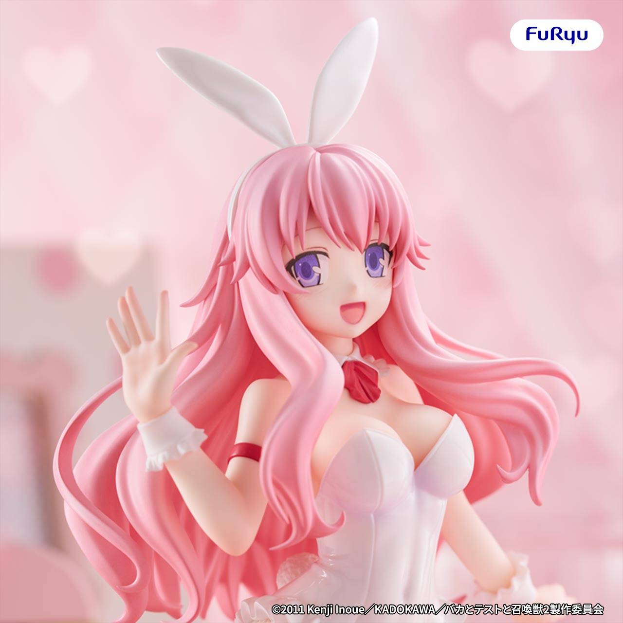Bicute Bunnies Mizuki Himeji - Baka and Test [Furyu]
