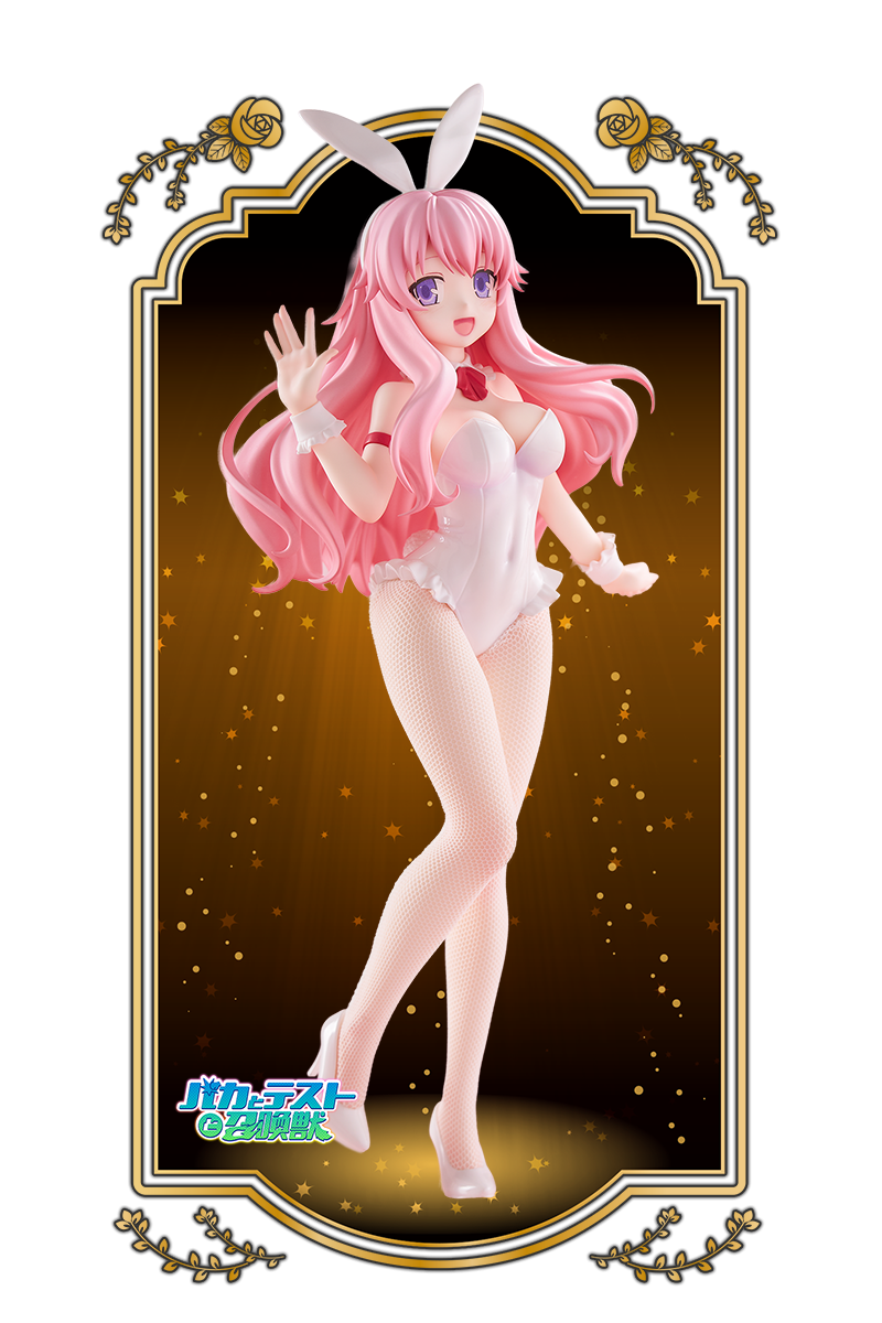 Bicute Bunnies Mizuki Himeji - Baka and Test [Furyu]