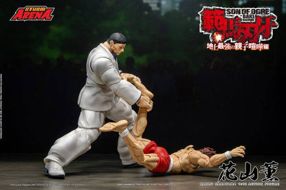 Storm Arena Kaoru Hanayama - Baki Hanma