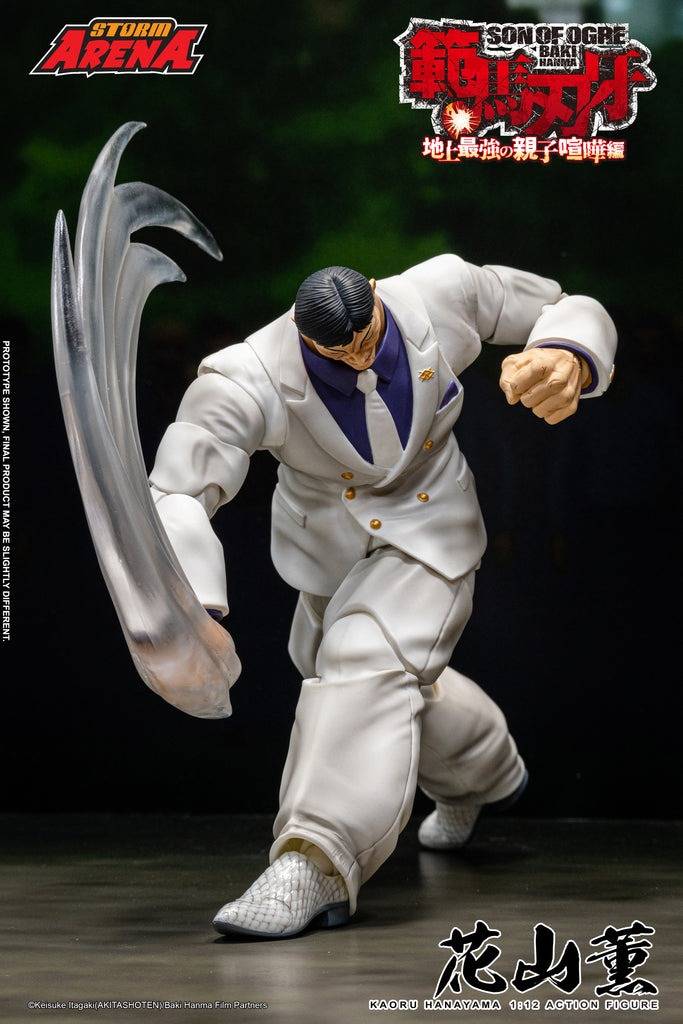 Storm Arena Kaoru Hanayama - Baki Hanma