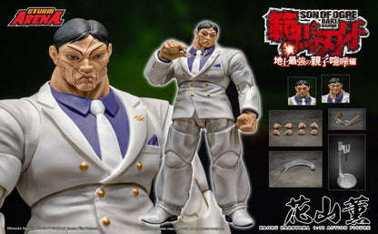 Storm Arena Kaoru Hanayama - Baki Hanma