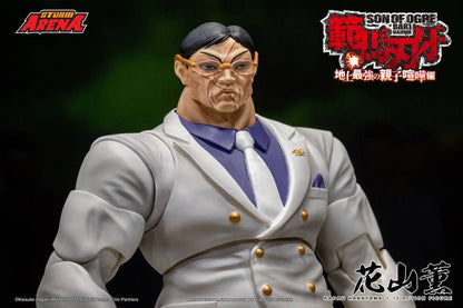 Storm Arena Kaoru Hanayama - Baki Hanma