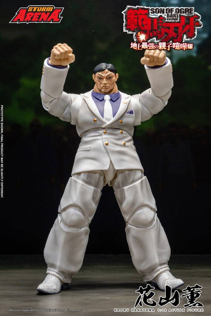 Storm Arena Kaoru Hanayama - Baki Hanma