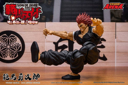 Storm Arena Yujiro Hanma - Baki Hanma [Storm Collectibles]