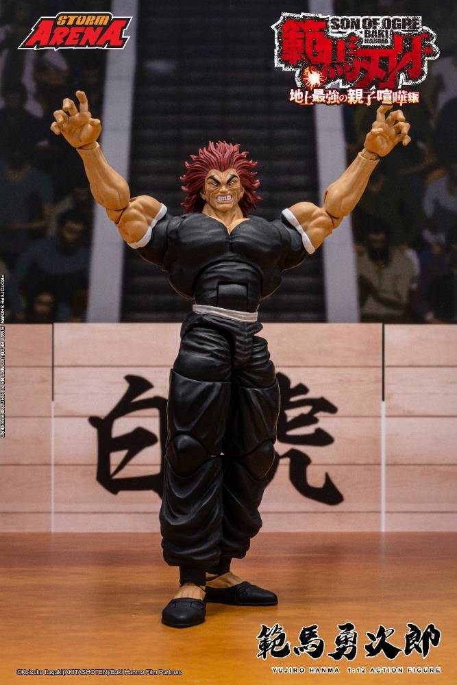 Storm Arena Yujiro Hanma - Baki Hanma [Storm Collectibles]