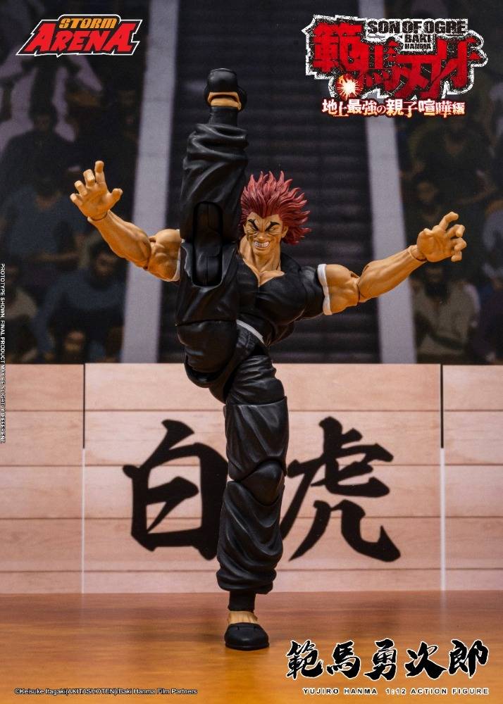 Storm Arena Yujiro Hanma - Baki Hanma [Storm Collectibles]