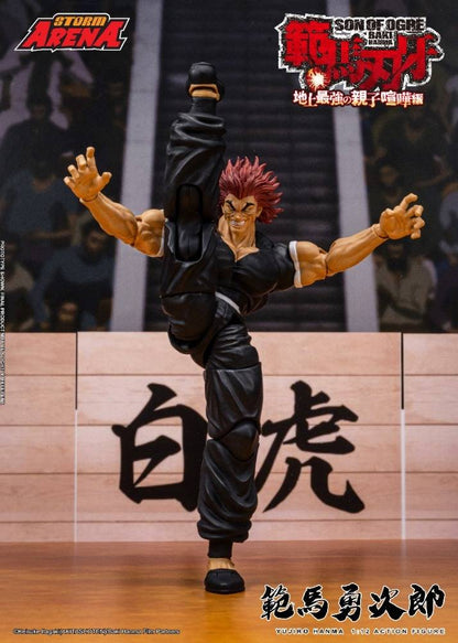Storm Arena Yujiro Hanma - Baki Hanma [Storm Collectibles]